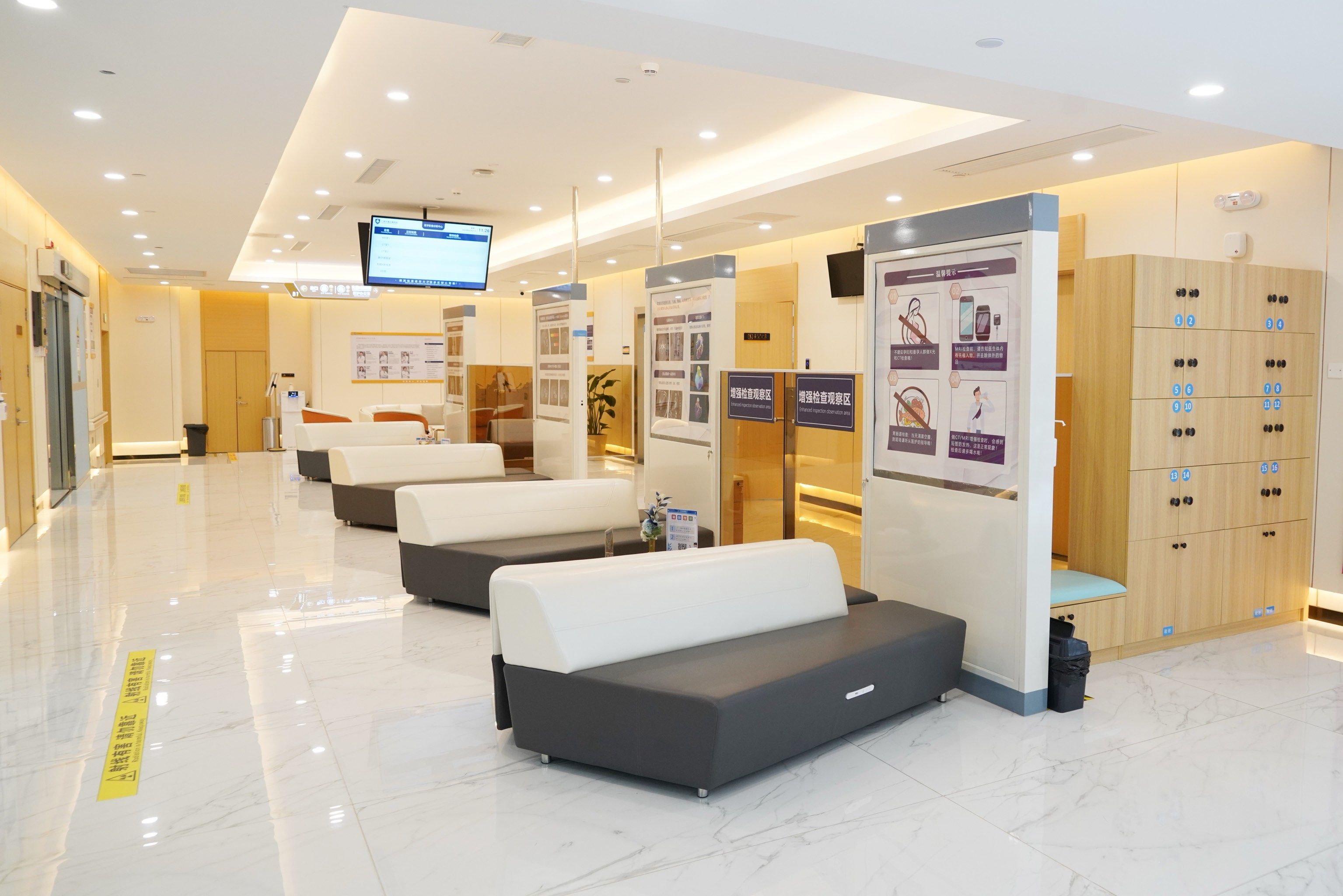 Advanced medical imaging center with modern equipment